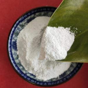 粉状六水氯化镁